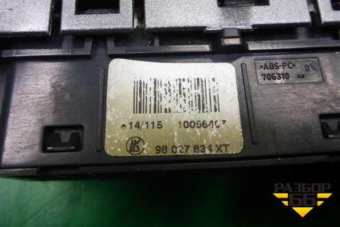 Модуль кнопок (98027834XT) для Peugeot 408 с 2012г