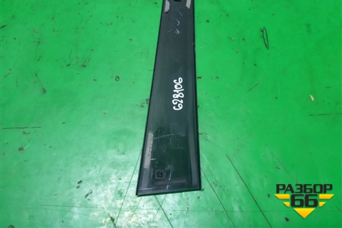 Накладка двери задней правой (на рамку) (551001318AA) для OMODA C5 с 2022г (Ц5)