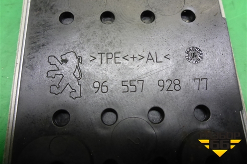 Накладка внутренняя (педаль отдыха) (9655792877) для Peugeot 408 с 2012г