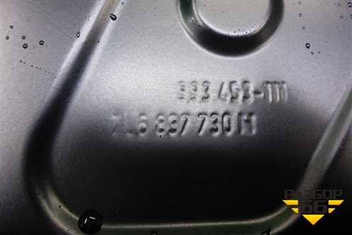 Панель внутренняя двери передней правой (7L6837730M) для Volkswagen Touareg c 2002-2010г (Туарег)