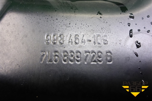 Панель внутренняя двери задней левой (7L6839729D) для Volkswagen Touareg c 2002-2010г (Туарег)