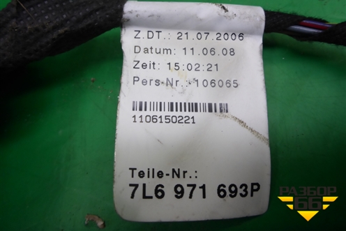 Проводка двери задней левой (7L6971693P) для Volkswagen Touareg c 2002-2010г (Туарег)