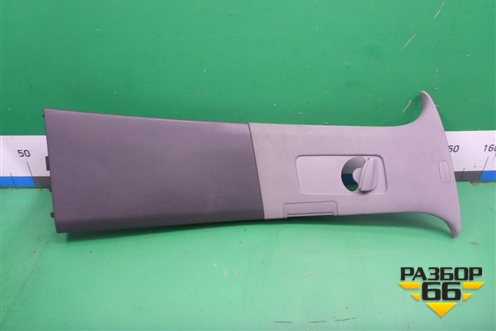 Обшивка стойки центральная правая (7L6867240GB) для Volkswagen Touareg c 2002-2010г (Туарег)