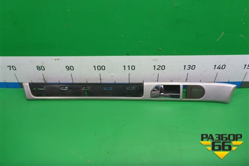 Ручка внутренняя двери передней левой (7L6867439) для Volkswagen Touareg c 2002-2010г (Туарег)