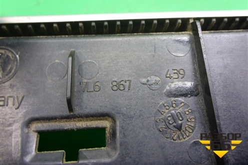 Ручка внутренняя двери передней левой (7L6867439) для Volkswagen Touareg c 2002-2010г (Туарег)