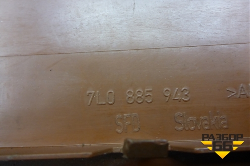 Накладка внутренняя (7L0885943) для Volkswagen Touareg c 2002-2010г (Туарег)
