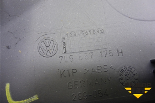 Накладка на торпедо (боковая левая) (7L6857175H) для Volkswagen Touareg c 2002-2010г (Туарег)