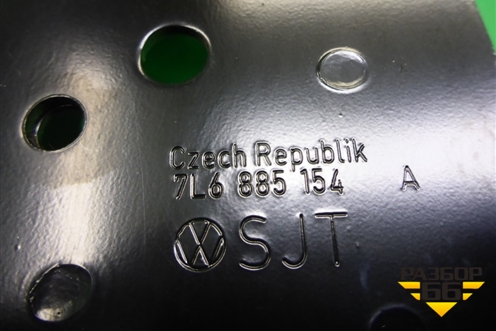 Кронштейн сиденья (задний правый) (7L6885154A) для Volkswagen Touareg c 2002-2010г (Туарег)