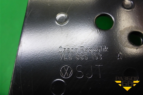 Кронштейн сиденья (задний левый) (7L6885153A) для Volkswagen Touareg c 2002-2010г (Туарег)