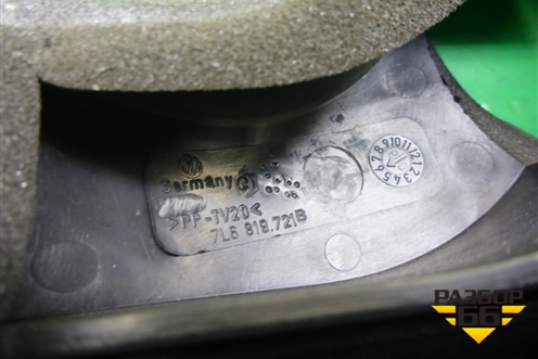 Воздуховод отопителя (7L6819721B) для Volkswagen Touareg c 2002-2010г (Туарег)