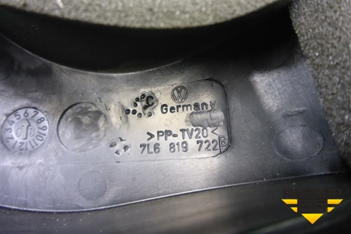 Воздуховод отопителя (7L6819722B) для Volkswagen Touareg c 2002-2010г (Туарег)