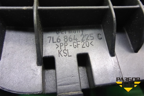 Кронштейн (пола багажника) (7L6864225C) для Volkswagen Touareg c 2002-2010г (Туарег)