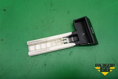 Ручка стояночного тормоза (7L6711878) для Volkswagen Touareg c 2002-2010г (Туарег)