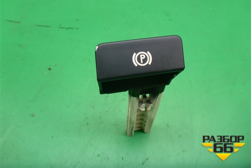 Ручка стояночного тормоза (7L6711878) для Volkswagen Touareg c 2002-2010г (Туарег)