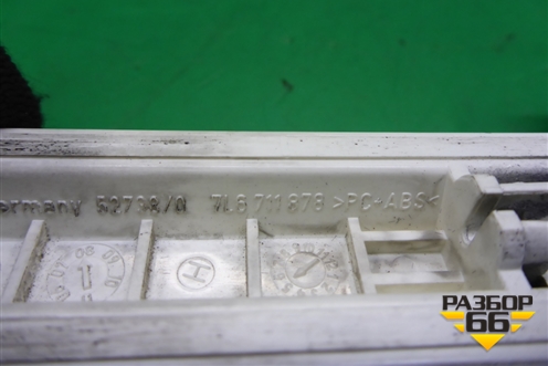 Ручка стояночного тормоза (7L6711878) для Volkswagen Touareg c 2002-2010г (Туарег)