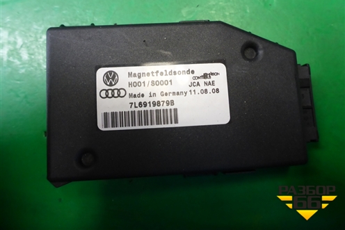 Блок электронный (магнитного поля) (7L6919879B) для Volkswagen Touareg c 2002-2010г (Туарег)