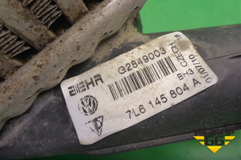Интеркулер (7L6145804A) для Volkswagen Touareg c 2002-2010г (Туарег)