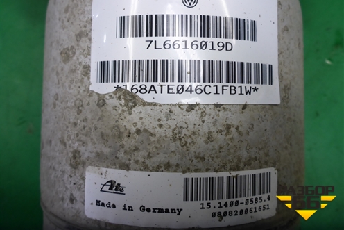 Амортизатор задний левый (пневматический) (7L6616019D) для Volkswagen Touareg c 2002-2010г (Туарег)