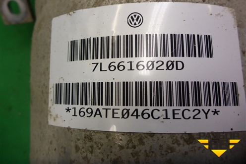 Амортизатор задний правый (пневматический) (7L6616020D) для Volkswagen Touareg c 2002-2010г (Туарег)