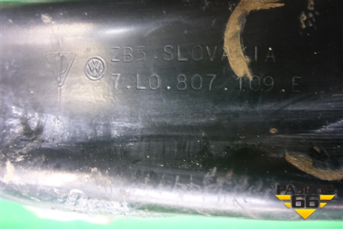 Усилитель переднего бампера (7L0807109E) для Volkswagen Touareg c 2002-2010г (Туарег)