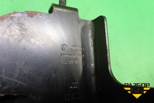Кронштейн топливного фильтра (7L6127224B) для Volkswagen Touareg c 2002-2010г (Туарег)