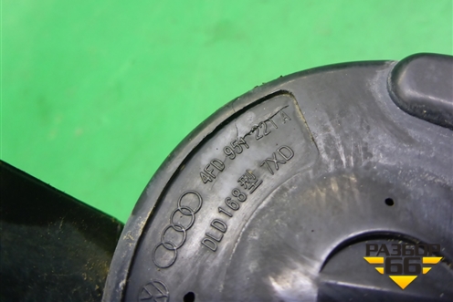 Сигнал звуковой (низкий тон) (4FD951221A) для Volkswagen Touareg c 2002-2010г (Туарег)