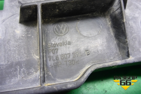 Кронштейн заднего бампера правый (7L6807394B) для Volkswagen Touareg c 2002-2010г (Туарег)