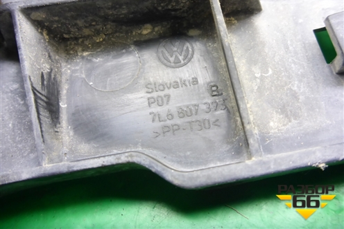 Кронштейн заднего бампера левый (7L6807393B) для Volkswagen Touareg c 2002-2010г (Туарег)