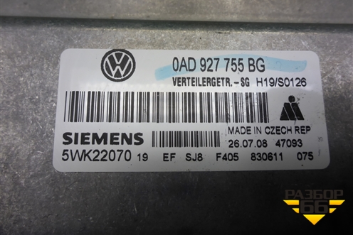 Блок управления раздаточной коробкой (0AD927755BG) для Volkswagen Touareg c 2002-2010г (Туарег)