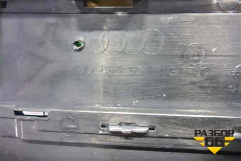 Решетка радиатора (до 2019г под парктроник) (4M0853651F) для Audi Q7 c 2015г (Ку 7)