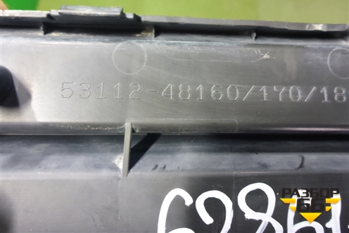 Решетка радиатора (нижняя часть под парктроник до 2019г) (5311248160) для Lexus RX 350 c 2015г (РХ)