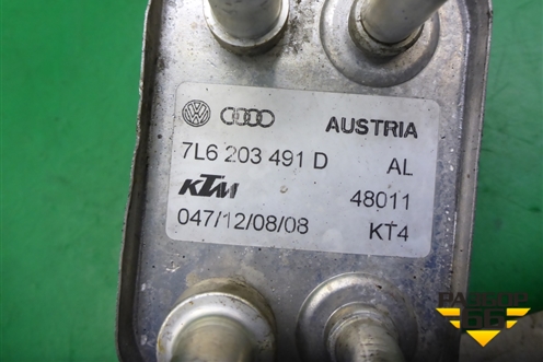 Радиатор топливный (3.0л CAS) (7L6203491D) для Volkswagen Touareg c 2002-2010г (Туарег)