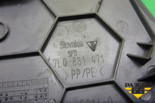 Накладка внутренняя (на переднее левое сиденье) (7L0881471) для Volkswagen Touareg c 2002-2010г (Туарег)