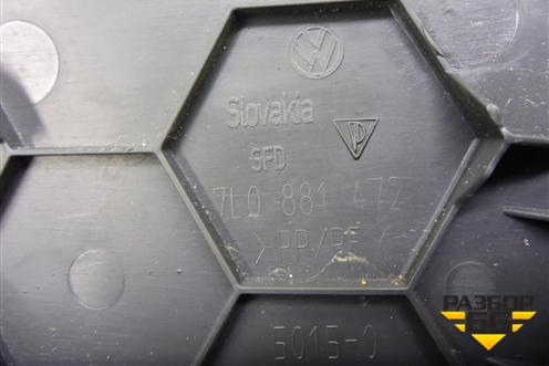 Накладка внутренняя (на переднее правое сиденье) (7L0881472) для Volkswagen Touareg c 2002-2010г (Туарег)