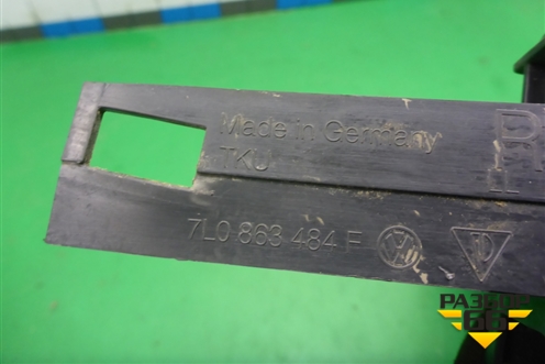 Накладка порога внутренняя переднего правого (передняя часть) (7L0863484F) для Volkswagen Touareg c 2002-2010г (Туарег)