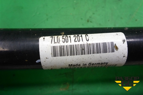 Привод задний левый (АКПП шлиц 30) (7L0501201C) для Volkswagen Touareg c 2002-2010г (Туарег)