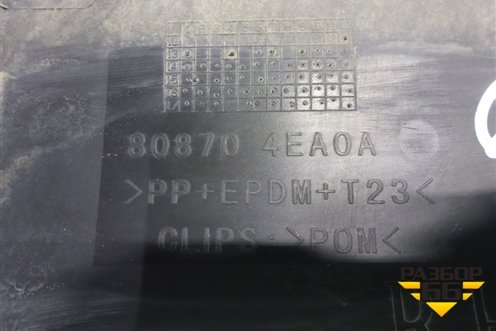 Накладка двери передней правой (808704EA0A) для Nissan Qashqai (J11E) с 2013г (Кашкай)