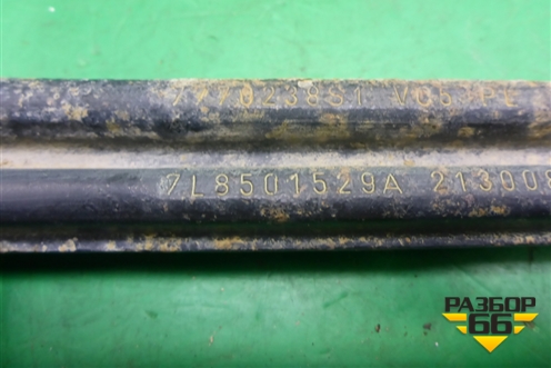 Рычаг задний поперечный для Volkswagen Touareg c 2002-2010г (Туарег)