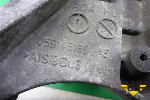 Кронштейн гидроусилителя (3.0л CAS) (059145169AE) для Volkswagen Touareg c 2002-2010г (Туарег)