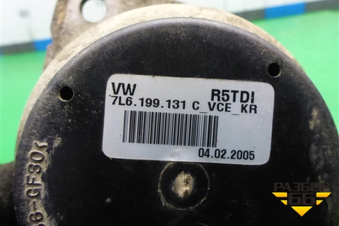 Опора двигателя (3.0л CAS) (7L6199131C) для Volkswagen Touareg c 2002-2010г (Туарег)