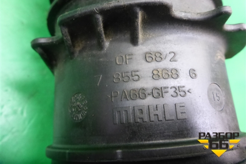 Корпус масляного фильтра (3.0л CAS) для Volkswagen Touareg c 2002-2010г (Туарег)