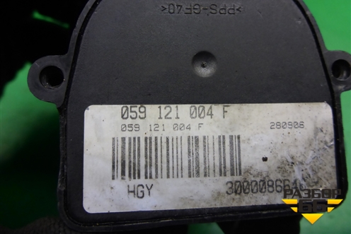 Насос электрический помпа (059121004F) для Volkswagen Touareg c 2002-2010г (Туарег)