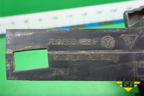 Накладка порога внутренняя переднего левого (передняя часть) (7L0863483F) для Volkswagen Touareg c 2002-2010г (Туарег)