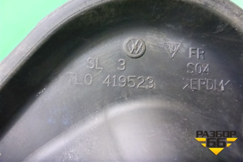 Пыльник рулевой колонки (7L0419523) для Volkswagen Touareg c 2002-2010г (Туарег)