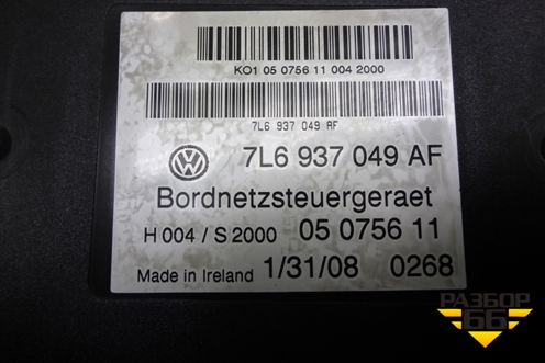 Блок комфорта (7L6937049AF) для Volkswagen Touareg c 2002-2010г (Туарег)