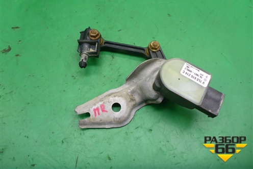 Датчик регулировки дорожного просвета (передний правый) (7L0616214D) для Volkswagen Touareg c 2002-2010г (Туарег)