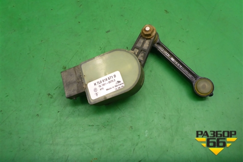 Датчик регулировки дорожного просвета (задний) (7L0616571D) для Volkswagen Touareg c 2002-2010г (Туарег)