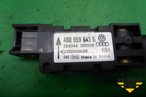 Датчик AIR BAG (4B0959643E) для Volkswagen Touareg c 2002-2010г (Туарег)