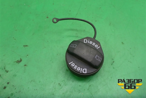 Крышка топливного бака (1J0201553AE) для Volkswagen Touareg c 2002-2010г (Туарег)