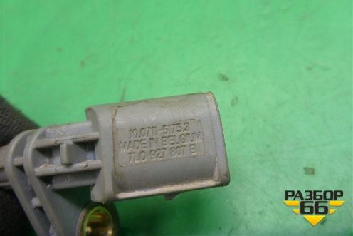 Датчик ABS передний левый (7L0927807B) для Volkswagen Touareg c 2002-2010г (Туарег)